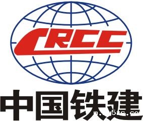 中国铁建