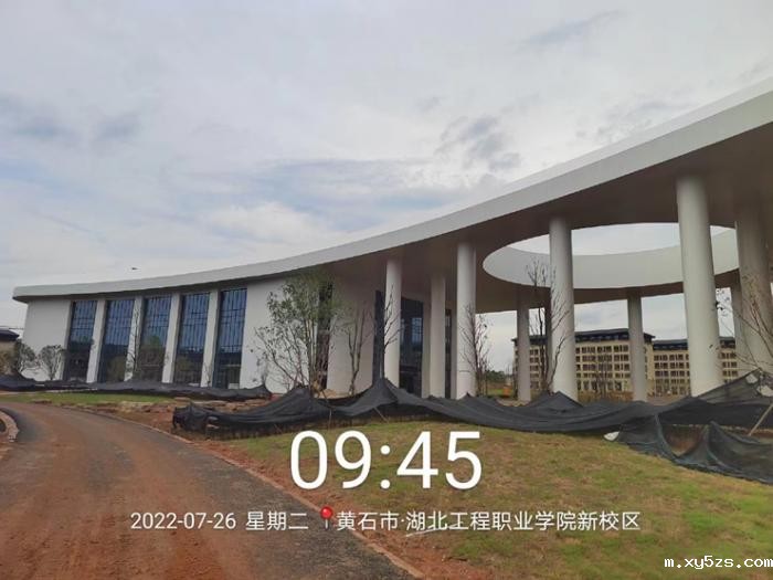 湖北工程职业学院新校区